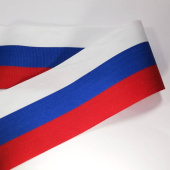 Репсовая флаги Россия 75мм купить в в интернет магазине Москва 