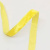 Бархатная тесьма 10 мм желтый