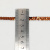 Пайетки на нитке 6 мм коричневый