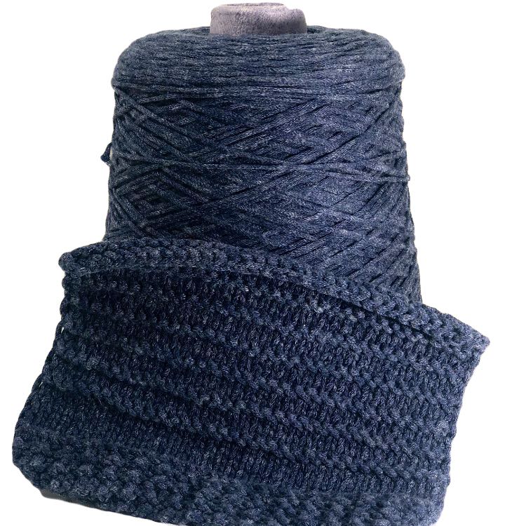 9016/3 Пряжа Park Monet купить в в интернет магазине Москва СПб Новосибирск