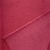1367-2 костюмная стрейч красная