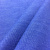 1367-4 костюмная стрейч синяя (2)