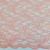 1891-4 гипюр стрейч розовый (2)