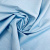 2100-8 поплин стрейч меланж голубой (1) 2100-8 поплин стрейч меланж голубой (1)