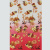 1667-6 креп купон кораловый цветы (2)
