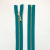 Молния декор 80см  бирюза