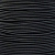 Резинка шнуровая 3мм черная купить в в интернет магазине Москва 