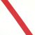 Репсовая лента 25 мм красный (1) Репсовая лента 25 мм красный (1)