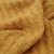 1899-12 трикотаж вязаный желтый косичка (1)