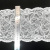 Тесьма кружевная стрейч 2527 белый цветок (3)